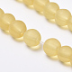 Chapelets de perles en verre transparente   GLAA-Q064-11-4mm-3