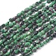Natural Ruby in Zoisite Beads Strands X-G-D0004-A02-10-1