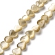 Chapelets de perles d'œil de chat CE-C006-12A-2