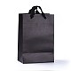 クラフト紙袋  ギフトバッグ  ショッピングバッグ  コットンコードハンドル付き  ブラック  22x15x0.3cm CARB-WH0009-01B-02-1