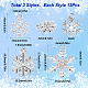 Sunnyclue 36 Uds. 3 colgantes de aleación de estilo. encanto de copo de nieve FIND-SC0004-64-2