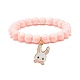 Bracelets pour enfants extensibles en perles acryliques BJEW-JB07782-4