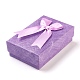 厚紙のジュエリーボックス  リボンのちょう結びとスポンジ付き  リング用  イヤリング  ネックレス  長方形  紫色のメディア  9.3x6.3x3.05cm CBOX-L004-A06-2