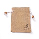 黄麻布製梱包袋ポーチ  巾着袋  木製のビーズで  淡い茶色  14.6~14.8x10.2~10.3cm ABAG-L006-B-05-1