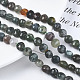 Natural Agate Beads Strands G-N326-100A-10-4