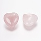 Natural Rose Quartz Beads X-G-E338-11E-2