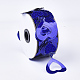 プラスチック製スパンコール/スパンコールチェーンロール  装飾アクセサリー  ハート  ブルー  30mmと50mm  約30m /ロール FIND-T057-06B-1
