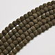 Runde Perlenstränge aus natürlichem Lavastein X-G-I124-8mm-12-2