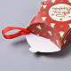 星形のクリスマスギフトボックス  リボン付き  ギフトラッピングバッグ  プレゼント用キャンディークッキー  レッド  12x12x4.05cm X-CON-L024-F01-2