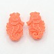 Synthetic Coral Beads CORA-A003-HS-2