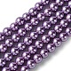 Eco-Friendly Dyed Glass Pearl Bead Strands HY-A008-6mm-RB083-1