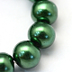 Backen gemalt pearlized Glasperlen runden Perle Stränge HY-Q003-4mm-71-3