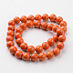 Dyed Natural Fossil Beads Strands G-E328-10mm-07-3
