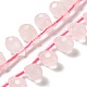 Natürlichen Rosenquarz Perlen Stränge G-H297-B08-01-1