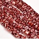 Rectangle Millefiori Glass Beads Strands LK-P024-08-1