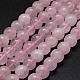 Madagascar rosa naturale perle di quarzo fili G-K285-33-8mm-02-1