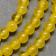 Chapelets de perles de jade naturel G-R172-2mm-04-1