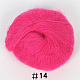 Filato per maglieria in lana angora mohair da 25 g PW22070130738-1