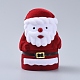 父のクリスマスの形のベルベットのアクセサリー箱  ポータブルジュエリー収納ケース  リングイヤリングネックレス用  レッド  4.7x4.2x6.6cm VBOX-L002-H01-1