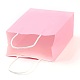 純色クラフト紙袋  ギフトバッグ  ショッピングバッグ  紙ひもハンドル付き  長方形  ピンク  33x26x12cm AJEW-G020-D-11-4