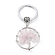 Porte-clés quartz rose naturel KEYC-E023-03E-4