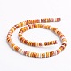 Natural Mookaite Rondelle Bead Strands G-M280-15-A-2