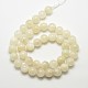 Brins de perles rondes en pierre de lune blanche naturelle G-O039-17-7mm-2