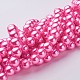Glass Pearl Beads Strands HY-12D-B54-3