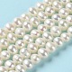 Fili di perle di perle d'acqua dolce coltivate naturali PEAR-E018-39-2