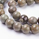 Chapelets de perles de feuille d'argent en jaspe naturel G-F520-45-8mm-3