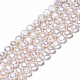 Fili di perle di perle d'acqua dolce coltivate naturali PEAR-N014-07C-3