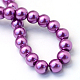 Baking Painted Pearlized Glass Pearl Round Bead Strands HY-Q003-4mm-16-4