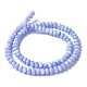Eau douce naturelle de coquillage perles brins&nbsp;SSHEL-C013-07I-2