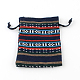 Этнический стиль упаковки ткани мешочки шнурок сумки ABAG-R006-10x14-01A-1
