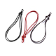 Adjustable Leather Cord Necklaces Making BJEW-F347-17-1