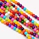 Round Baking Paint Glass Beads Strands HY-A006-6mm-M-1