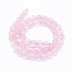 Natürliche rosa Morganit Perlen Stränge G-E561-24-8mm-2