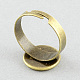 Brass Pad Ring Settings MAK-S018-16mm-JN003AB-2