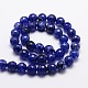 Dyed Natural Agate Faceted Round Beads Strands G-E320E-14mm-08-2