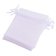 オーガンジーバッグ巾着袋  長方形  ホワイト  約10センチ幅  15センチの長さ T247F011-3