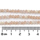 Chapelets de perles en verre imitation jade EGLA-A034-T3mm-MB20-5