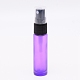空のポータブルガラススプレーボトル  ファインミストアトマイザー  腹筋ダストキャップ付き  詰め替え式ボトル  紫色のメディア  2x9.65cm  容量：10ミリリットル X-MRMJ-WH0018-95C-1