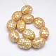 Natural Yellow Shell Beads Strands SSHEL-I008-13A-2