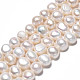 Fili di perle di perle d'acqua dolce coltivate naturali PEAR-N014-08A-3