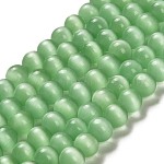 Perles d'oeil de chat, ronde, vert clair, 8mm, Trou: 1mm, environ 15.5 pouce / brin, Environ 49 pcs/chapelet