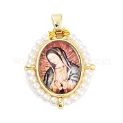 Подвески из латуни с эмалью в стойку KK-C056-07G-09