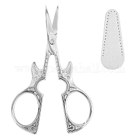 1Set 4.3Inch Stainless Steel Sewing Scissors Vintage Style Antique