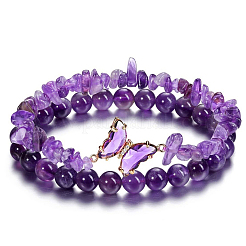 1 bracciale elastico con perline rotonde di ametista naturale&nbsp;BJEW-PA0001-14