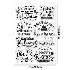 Timbri trasparenti in plastica pvc personalizzati con tema estivo&nbsp;DIY-WH0631-0063