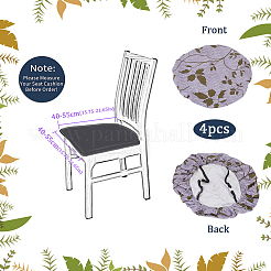 Staubdichte Stuhlabdeckung aus Polyester&nbsp;AJEW-WH20008-18B